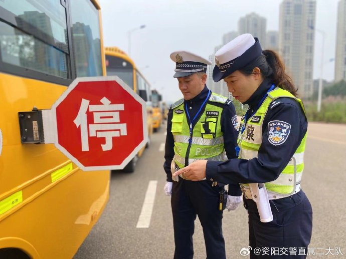 校車安全檢查｜勤檢查、筑防線、保安全