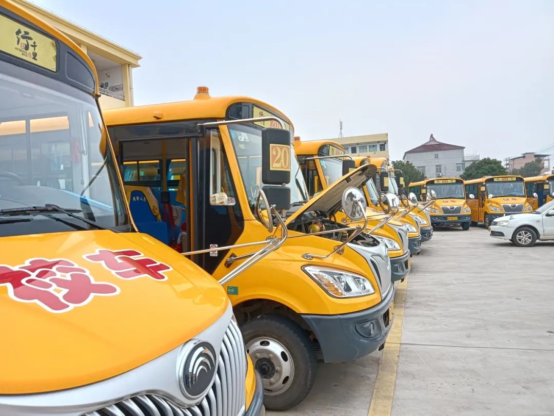 護航開學季，筑牢學生平安上學路——行千里校車開展安全大檢查