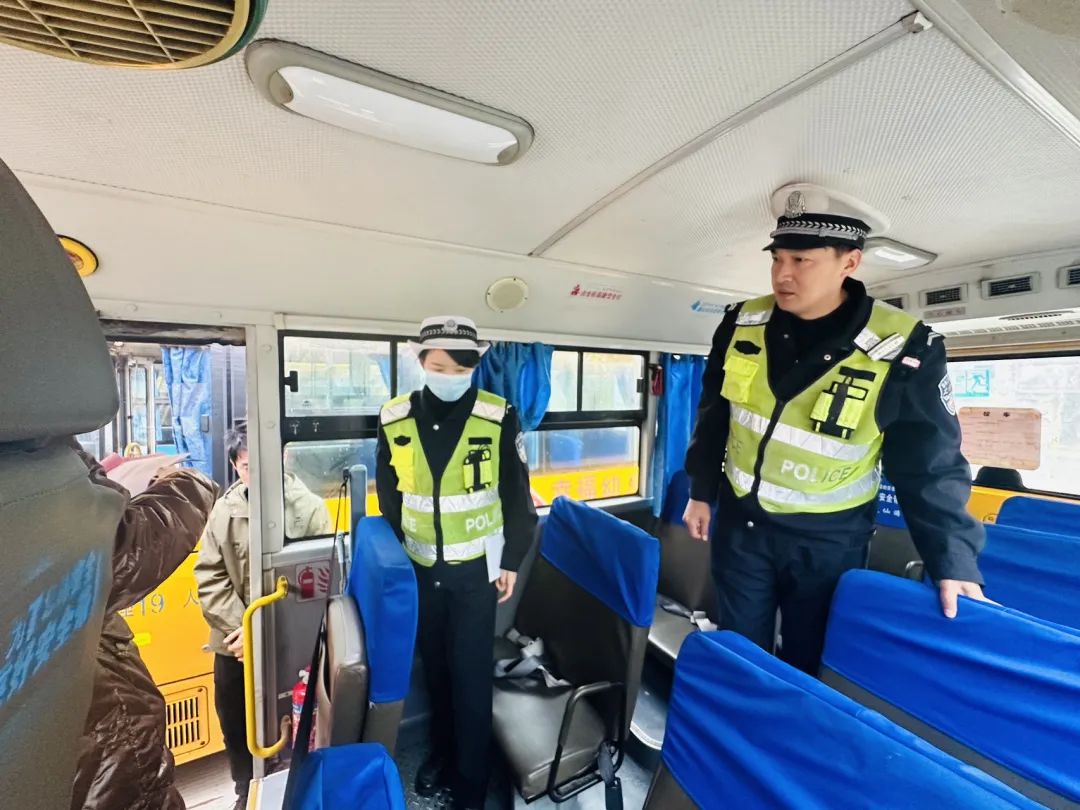 強(qiáng)化校車安全“大檢查”，擰緊校車出行“安全閥”