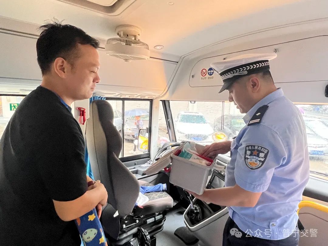 法潤平安 文明相伴 | 為校車安全出行“加碼” 筑牢校車安全“堡壘”