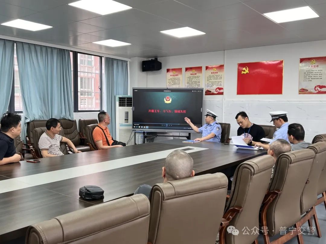 法潤平安 文明相伴 | 為校車安全出行“加碼” 筑牢校車安全“堡壘”