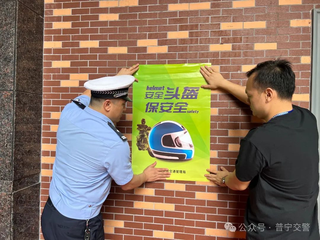 法潤平安 文明相伴 | 為校車安全出行“加碼” 筑牢校車安全“堡壘”