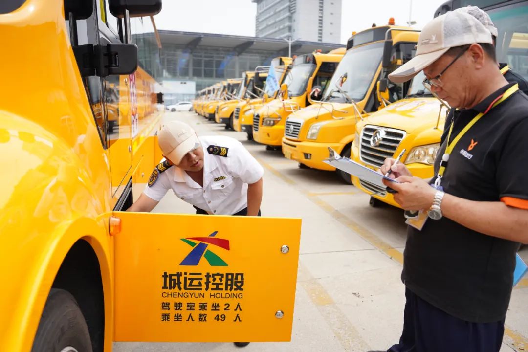 以賽促學提技能 以學促用強管理 | 溫馨校車公司組織開展2024年愛車例保技能競賽