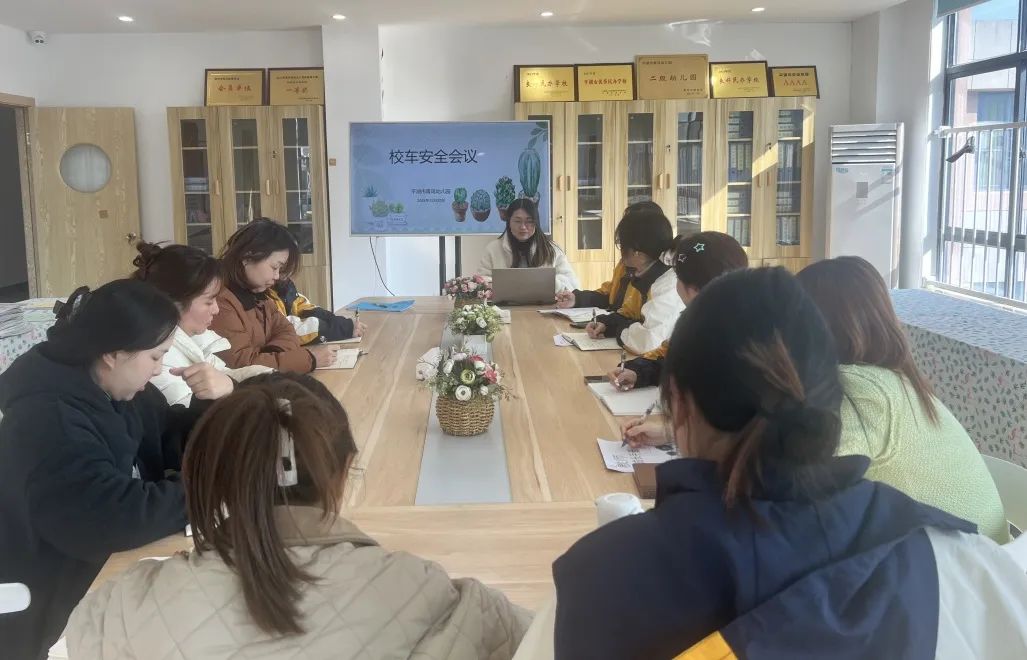 安全乘車，平安“童”行——記平湖市青鳥幼兒園校車安全應急演練活動