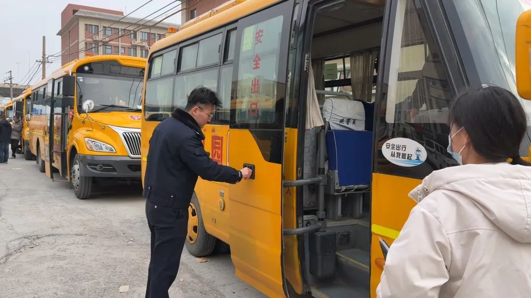 豫筑平安丨聚焦校車安全防線 護航學生乘車路