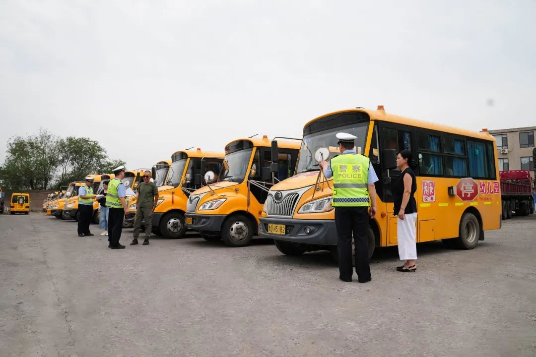 邯鄲冀南新區 | 開展校車安全專項檢查 筑牢學生出行安全防線