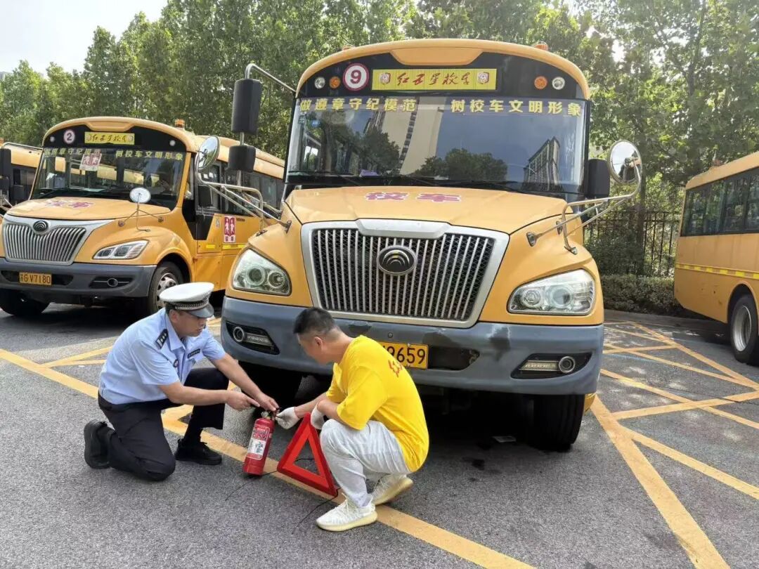 秋季開學，你家孩子坐的校車被“查”了......