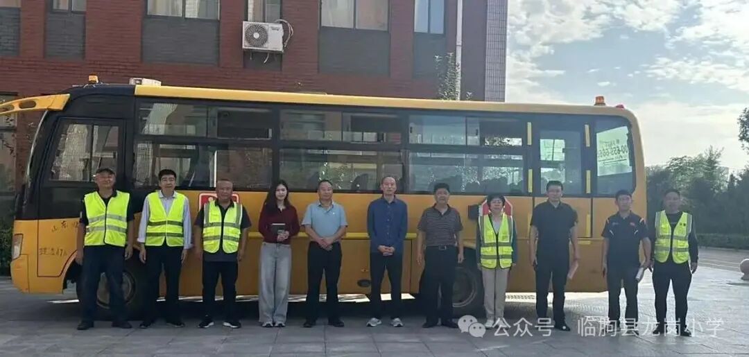 【四穩(wěn)四強】【粟小教育集團·龍崗小學(xué)】校車安全應(yīng)急演練