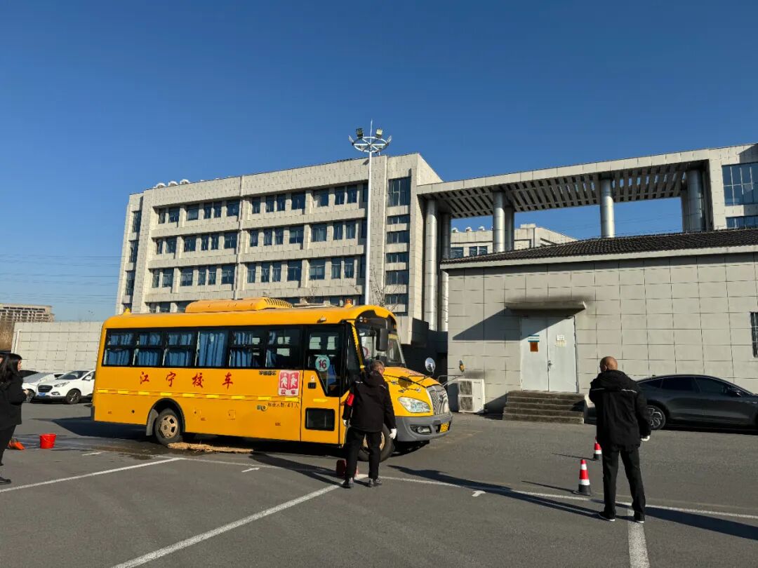 【幸福校車】防滑“鏈”習，筑牢校車安全防護墻