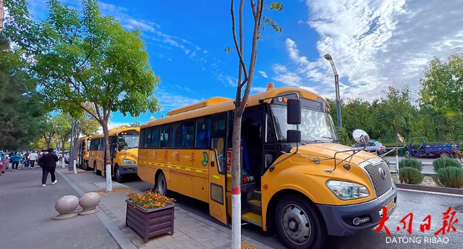 把好學生出行安全關！大同167輛國標校車護航萬名學子