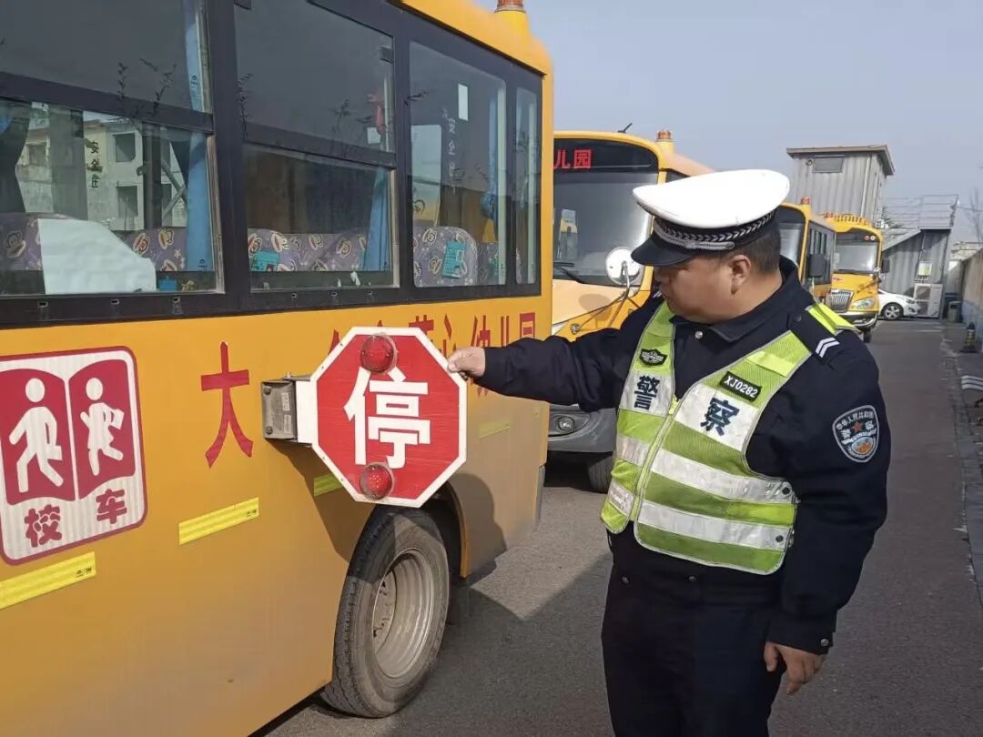 開(kāi)學(xué)季丨警校聯(lián)動(dòng)筑防線 平安護(hù)航開(kāi)學(xué)季