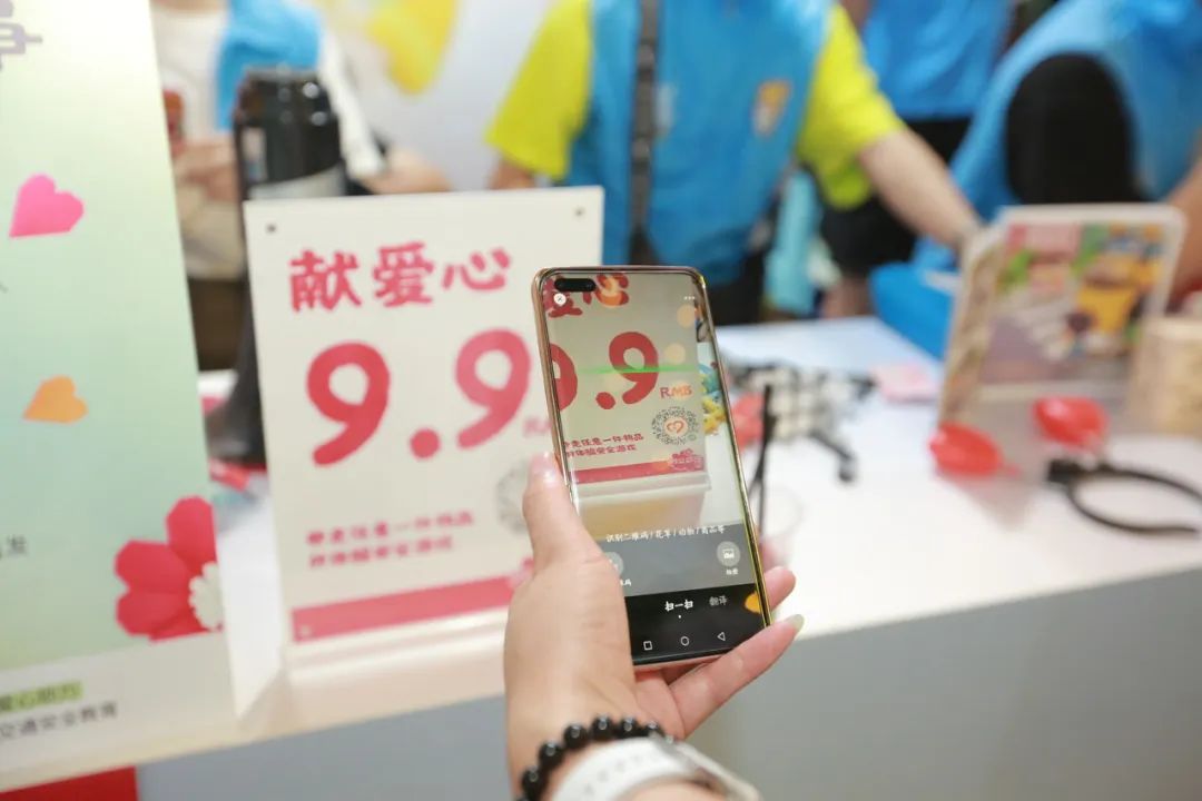 影響600+萬(wàn)人，99公益日宇通用愛(ài)心守護(hù)孩子平安路途！