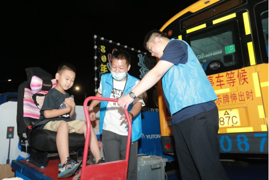 公益不斷檔 宇通&amp;amp;amp;壹基金兒童交通安全公益行再啟程