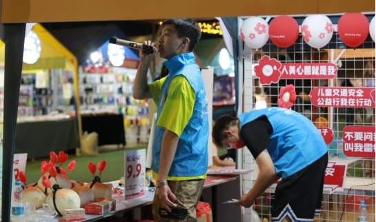 公益不斷檔 宇通&amp;壹基金兒童交通安全公益行再啟程