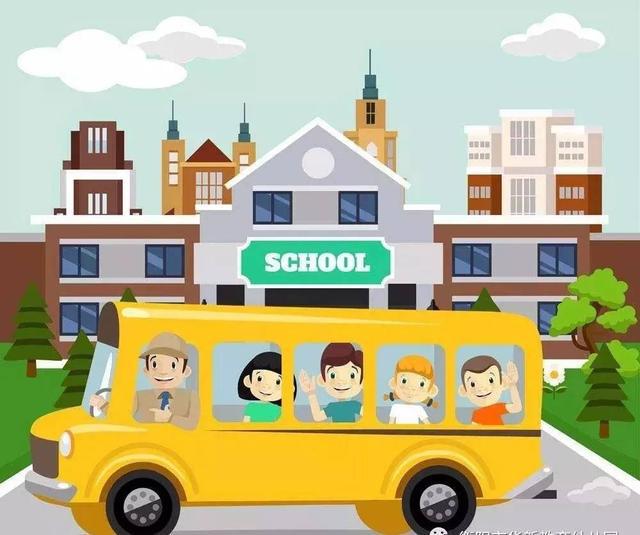 家長必知：乘坐校車安全小知識