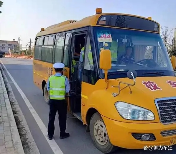 校車超速10%不到20%扣分嗎？