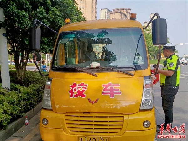武陵區(qū)教育局：強化校車安全管理 確保校車安全運行