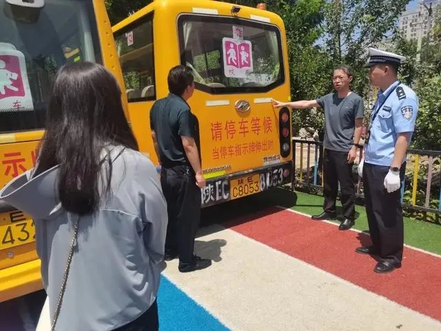 渭南白水交警：暑假期間封存校車