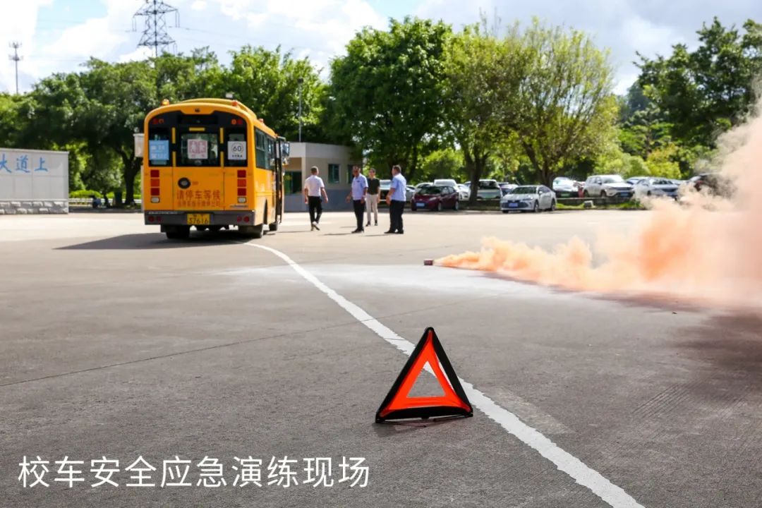 博文安全校園｜校車安全需謹記，應急演練護平安