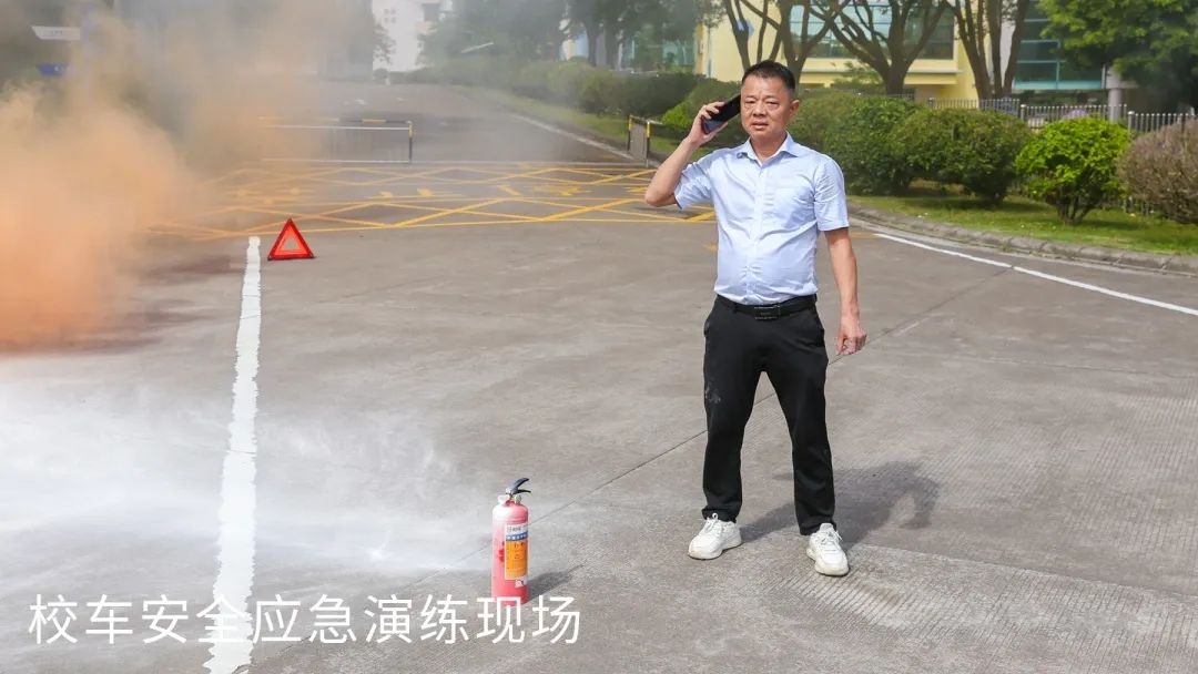 博文安全校園｜校車安全需謹記，應急演練護平安