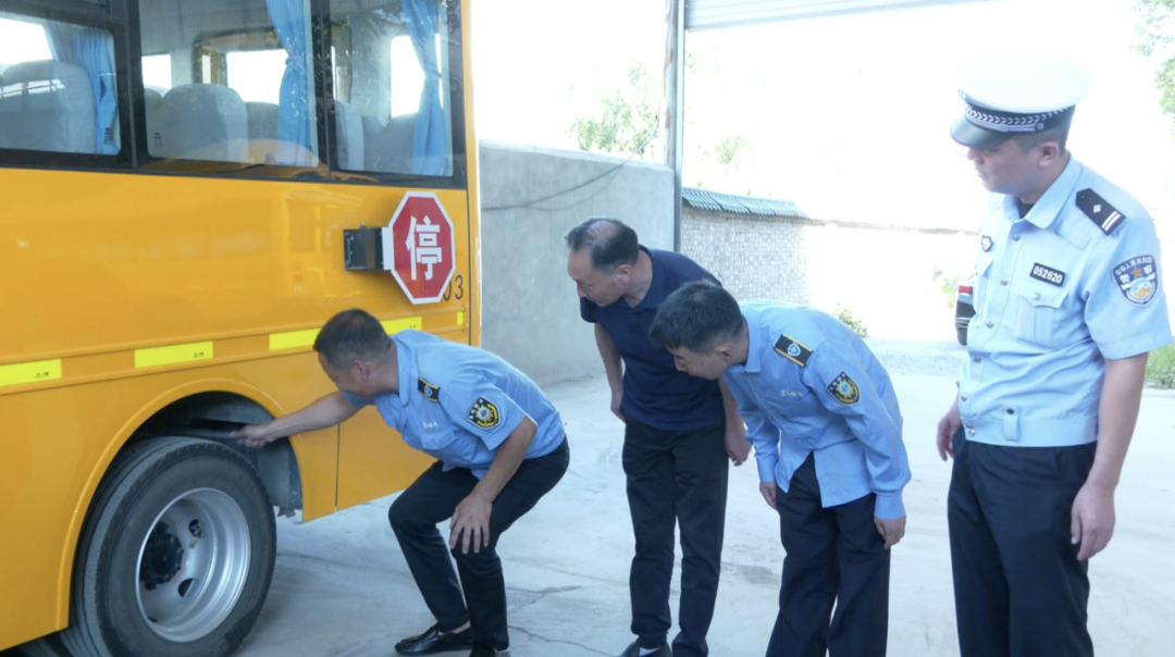 藍(lán)田縣召開2024年秋季開學(xué)校車安全工作會議