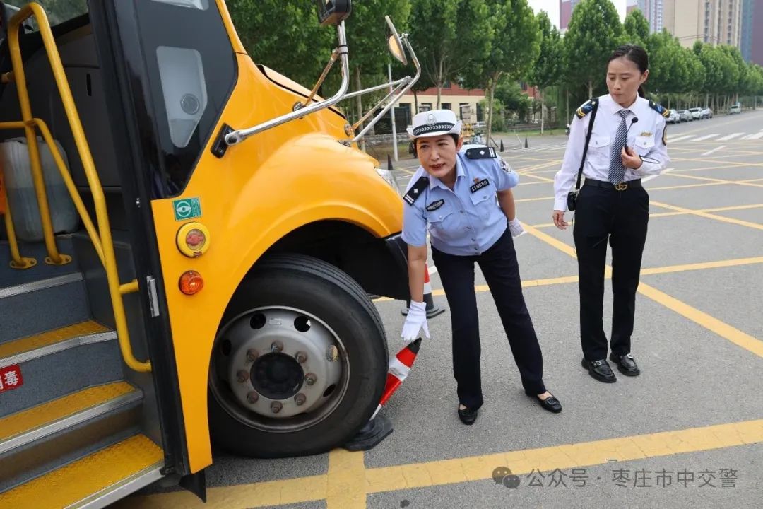 吹響“平安哨” 嚴(yán)把“安全關(guān)” 讓校車“跑”得更安全！