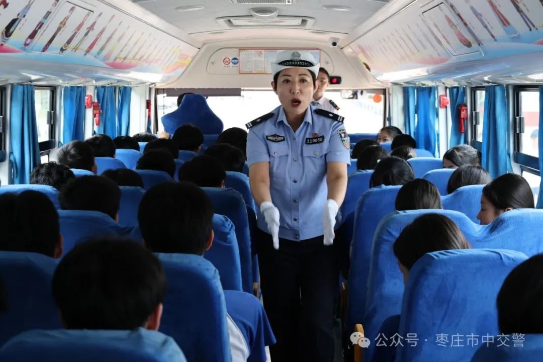 吹響“平安哨” 嚴(yán)把“安全關(guān)” 讓校車“跑”得更安全！