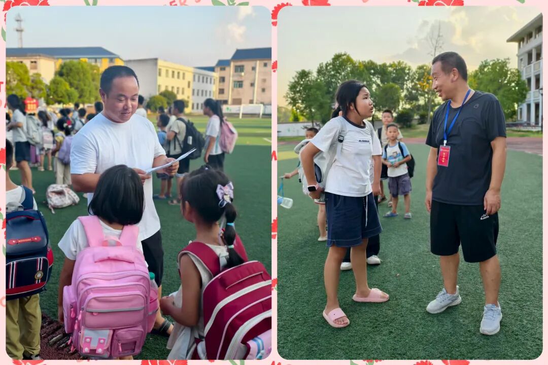 溫情護航學子回家路——古埠鎮中心小學新學期校車送歸服務首日平穩運行