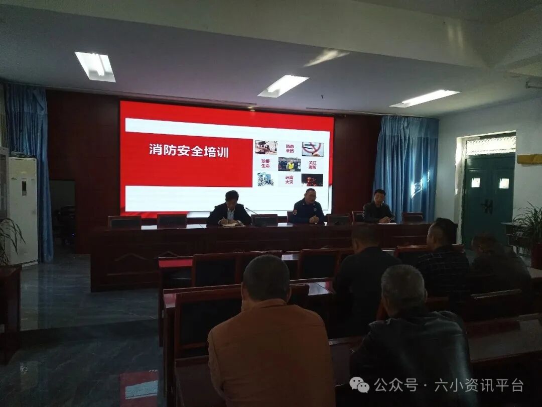 多方聯(lián)動，共保安全-------六套中心小學(xué)開展校車消防培訓(xùn)與疏散演練