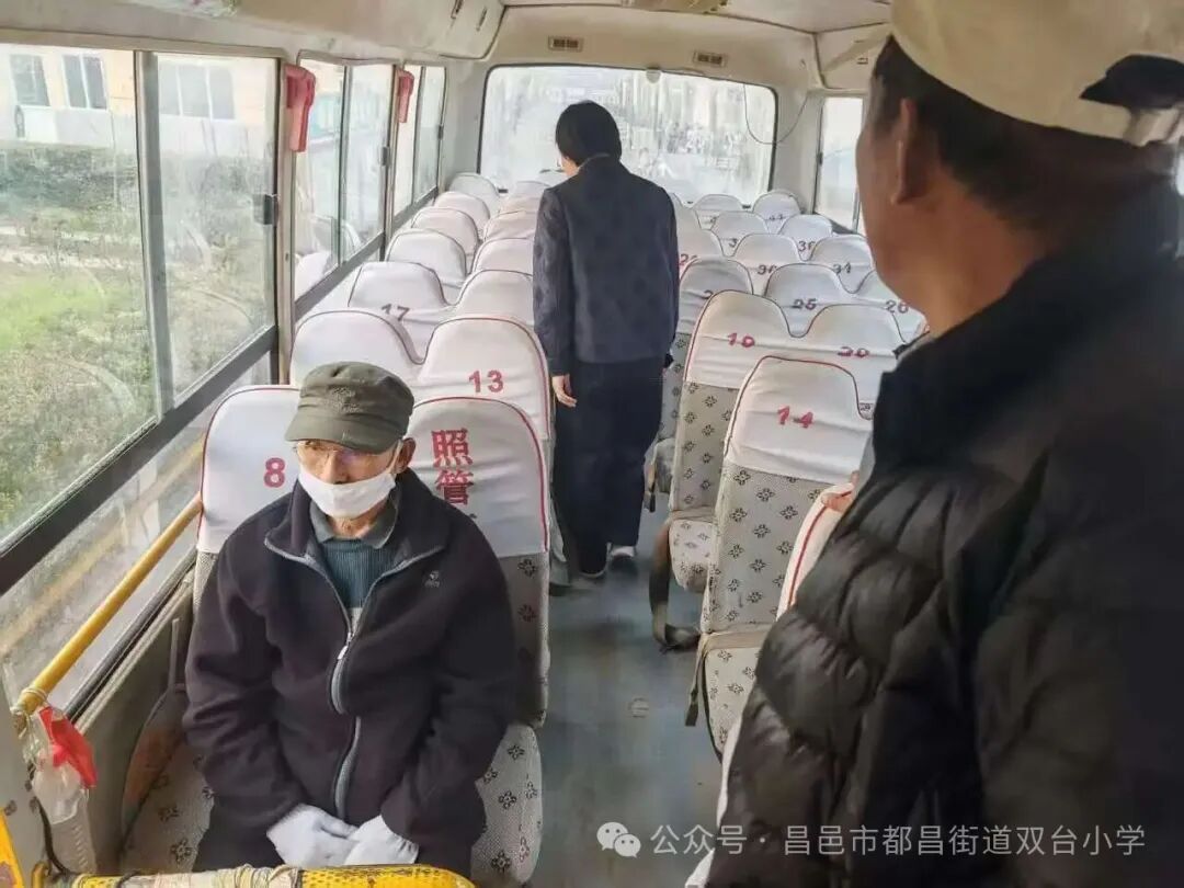 【全環境立德樹人】校車大檢查 筑牢安全路——都昌街道雙臺小學進行校車檢查