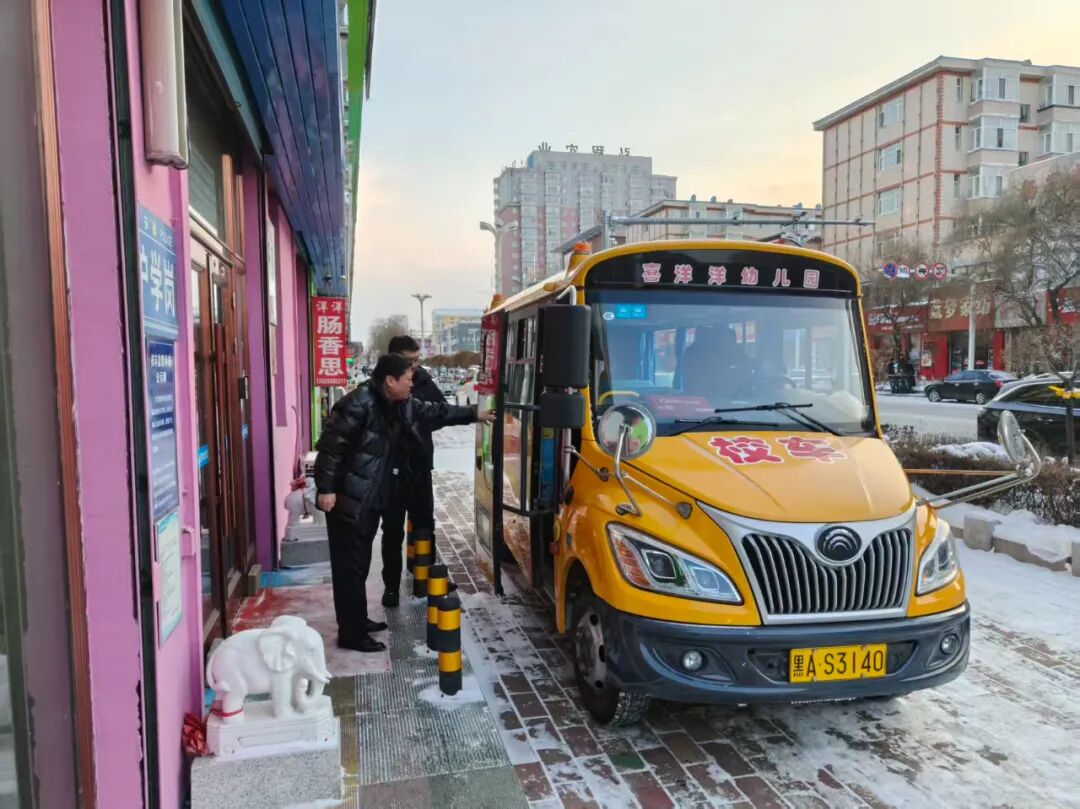 筑牢安全防線 護(hù)航學(xué)子出行 | 通河縣教育局開(kāi)展校車安全專項(xiàng)檢查