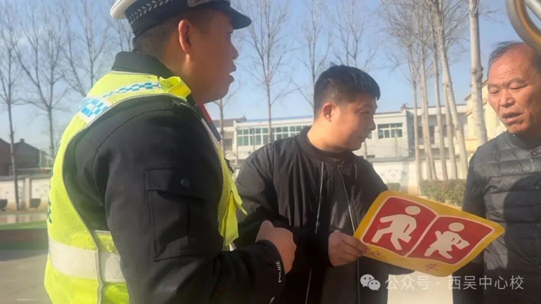筑牢冬季安全防線，構建安全平穩出行環境：西吳中心校1月校車安全檢查護航幼兒出行