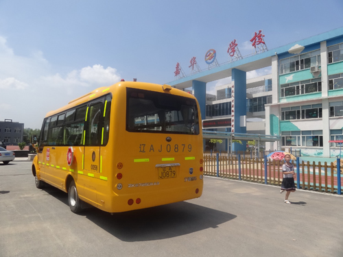 宇通助力軍軍校車服務(wù)公司成功打造“渾南校車模式”