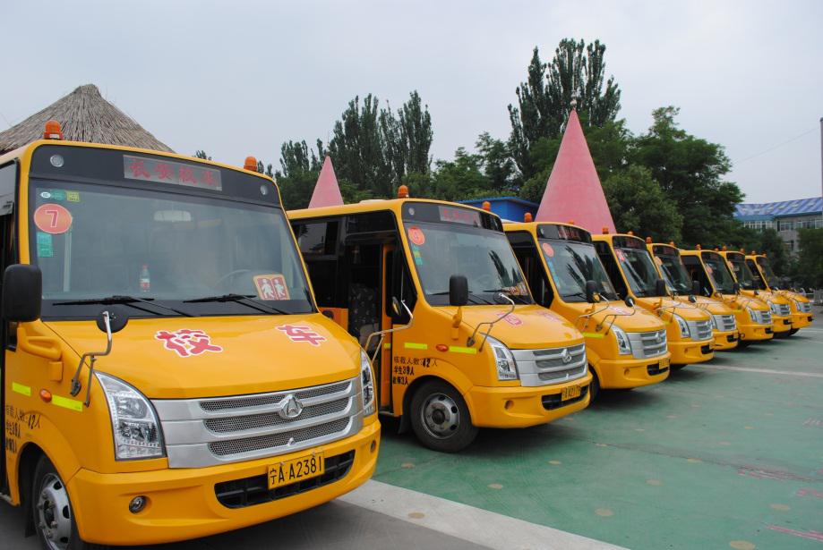 長安校車售后真情暖銀川 免費服務送到家