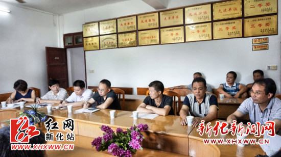 新化石沖口鎮(zhèn)召開校車安全工作會(huì)議