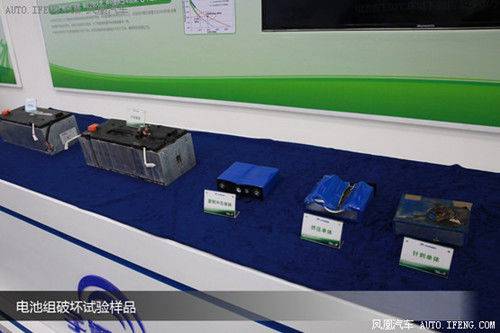 宇通E7純電動客車體驗 簡約而不簡單