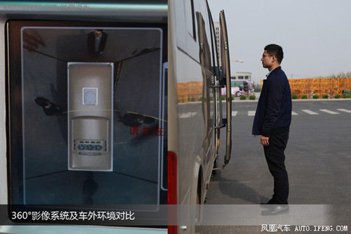 宇通E7純電動客車體驗 簡約而不簡單