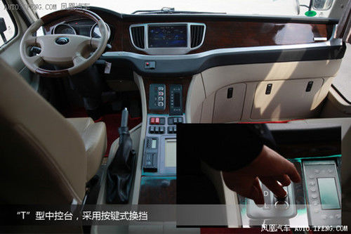 宇通E7純電動客車體驗 簡約而不簡單