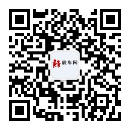 宇通客車科學(xué)技術(shù)表彰大會(huì)：35個(gè)獎(jiǎng)項(xiàng)，單項(xiàng)獎(jiǎng)金可達(dá)330萬元