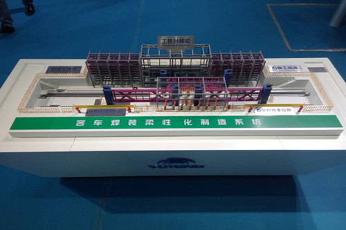 踐行工業4.0，“宇通智造”閃耀中國工博會