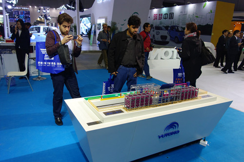 踐行工業4.0，“宇通智造”閃耀中國工博會