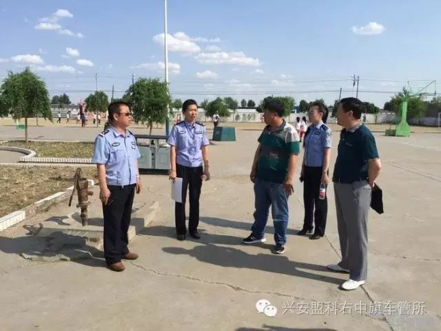 校車線路、標牌安全檢查