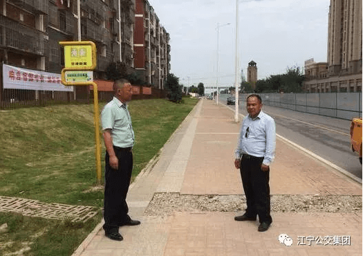 南京江寧區：校車“暑假” | 線路勘察優化調整