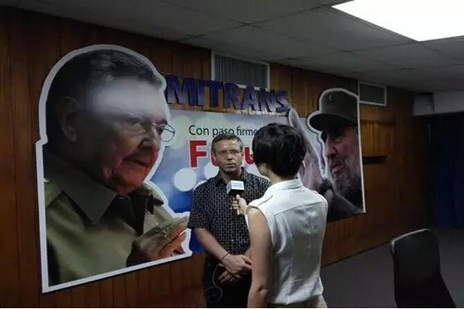 宇通參加古巴工業展3款車型體現“中國制造”高水準