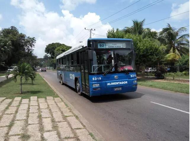 宇通參加古巴工業展3款車型體現“中國制造”高水準