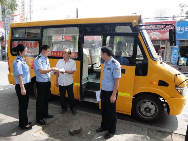 常德市石門縣幼兒園校車安全大檢查紀(jì)實(shí)