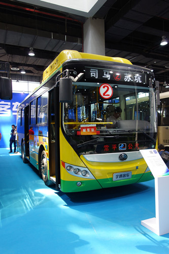 宇通攜4款明星車型亮相廣東國際城市公共交通展覽會