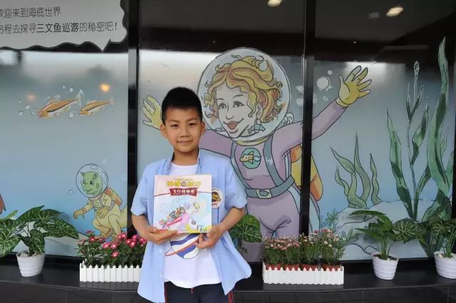 宇通“神奇校車”陪康總助力新書發(fā)布會