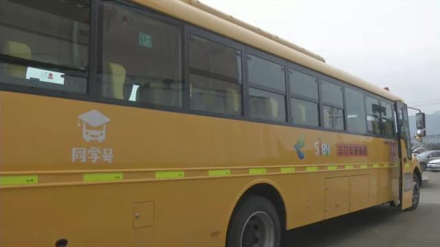 三門家長！定制校車來了，快來看有經過你家小區嗎？還可預約報名！