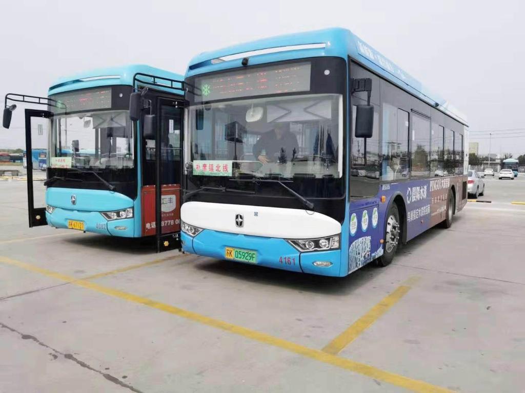 開發區23輛定制公交車輛全開通科學設置線路等